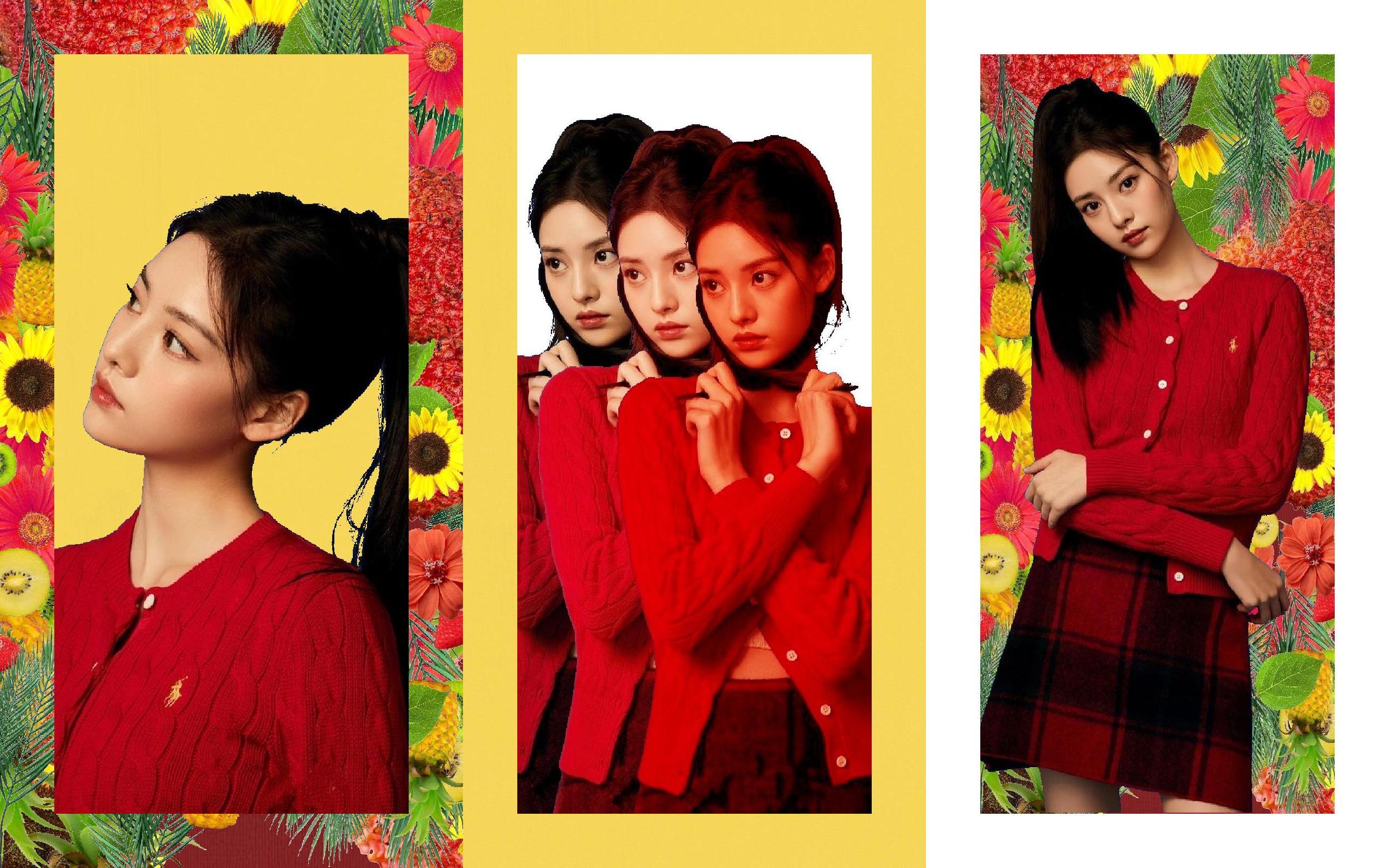 Image Processing Application for Wallpaper Creation